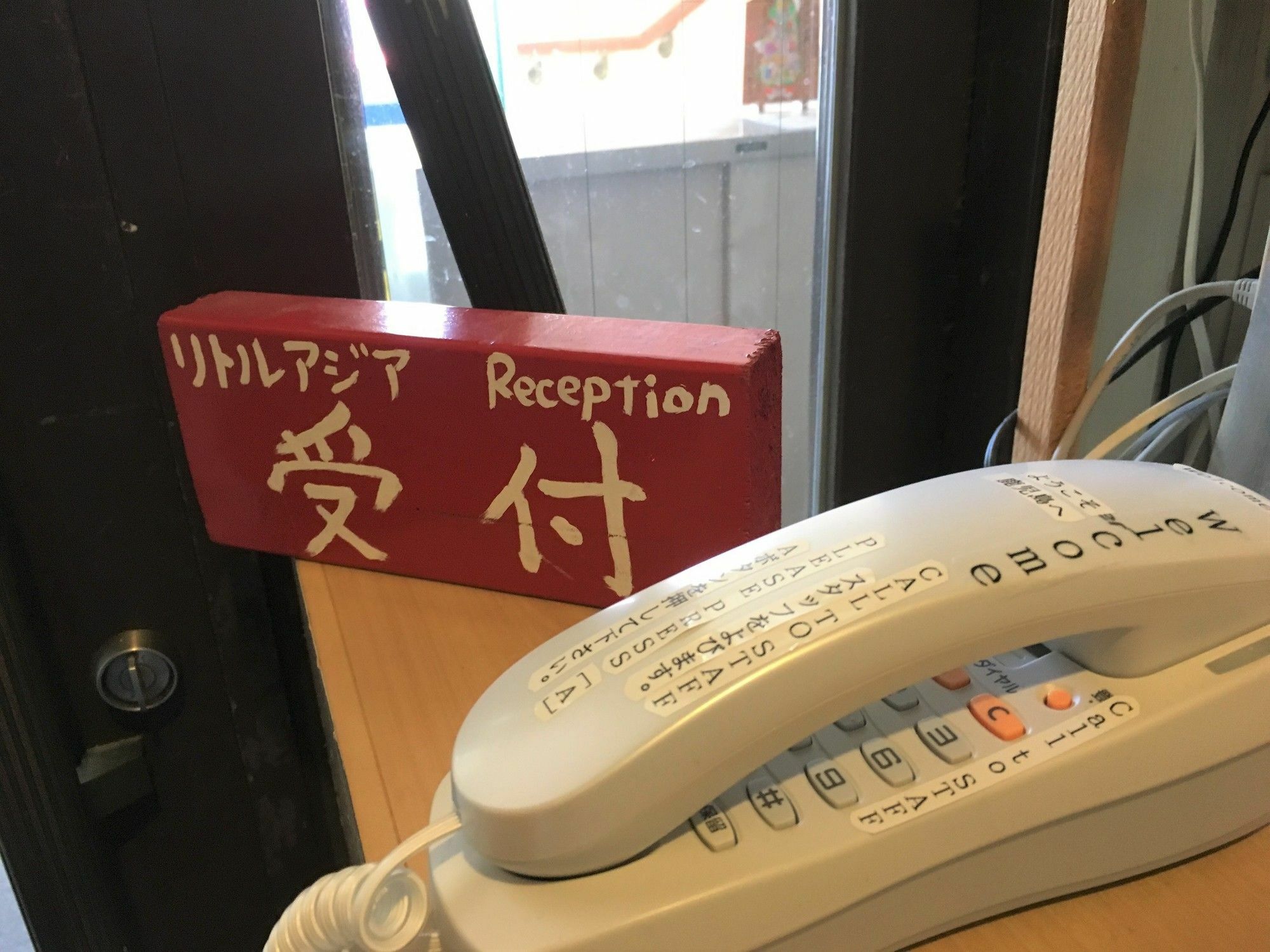 Kagoshima Little Asia Экстерьер фото
